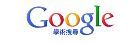 google patents search