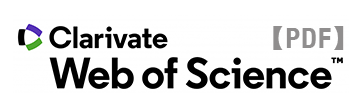 webofscience pdf logo