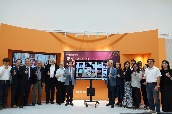 「學思的足跡：杜維明院士榮譽特展」隆重開幕 —東海校慶傳承人文精神與學術理想
